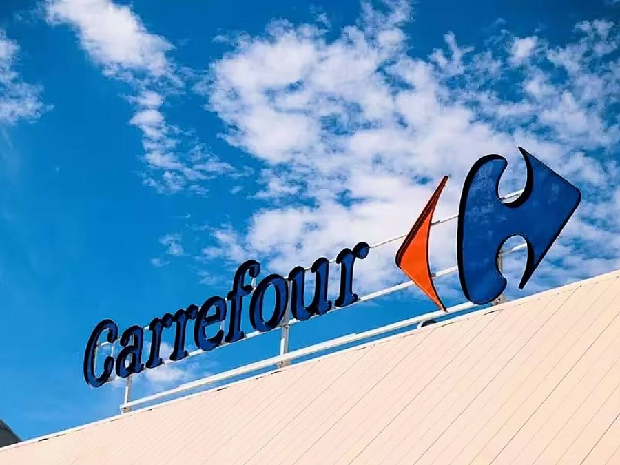 Paval Holding: Οι ιδιοκτήτες της Praktiker Hellas εξαγόρασαν και την Carrefour στην Ρουμανία