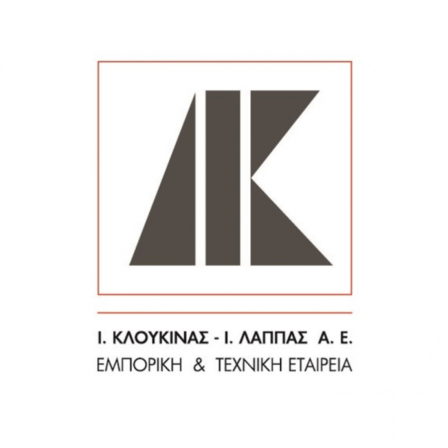 Κλουκίνας - Λάππας: Αποκοπή μερίσματος 0,024 ευρώ στις 29 Αυγούστου