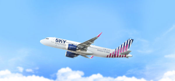 SKY Express: Νέα χρονιά, νέες μοναδικές προσφορές και προνόμια