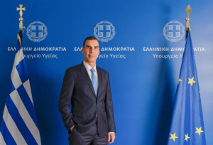 Νέο ψηφιακό εργαλείο για αξιολόγηση και διαφάνεια στο ΕΣΥ