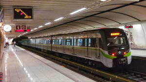 Μετρό: Στάση εργασίας την Τετάρτη