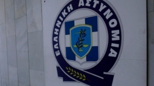 Προσαγωγές αστυνομικών για συμμετοχή σε κύκλωμα παράνομων ελληνοποιήσεων