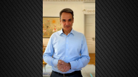 Βίντεο Μητσοτάκη για την Πρωτομαγιά: τα 10 μέτρα που έχουμε φέρει για τους εργαζόμενους