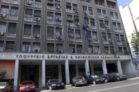 Υπουργείο Εργασίας: Ο “χάρτης” των πληρωμών από τον e-ΕΦΚΑ και τη ΔΥΠΑ έως τις 14 Αυγούστου