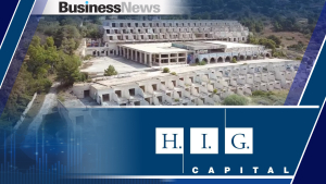 Στη HIG το "ξενοδοχείο της χούντας" στην Αγία Μαρίνα - Πάνω από 20 εκατ. ευρώ το τίμημα