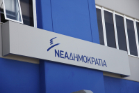 Για "σαμποτάζ στη δημόσια υγεία" κατηγορεί η ΝΔ το ΣΥΡΙΖΑ