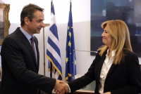 Μητσοτάκης για Γεννηματά: Την αποχαιρετώ με σεβασμό, έγινε σύμβολο θάρρους για όλες τις γυναίκες