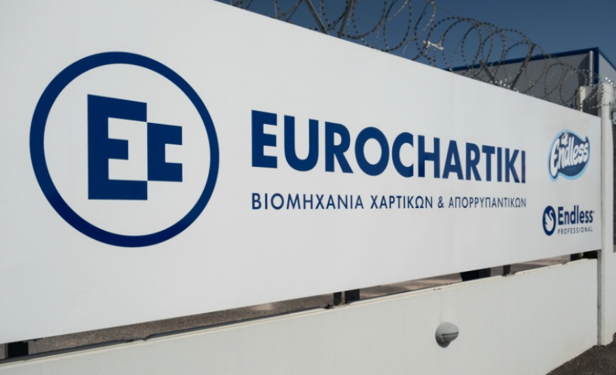 H Ευρωχαρτική αλλάζει επωνυμία σε Endless EC