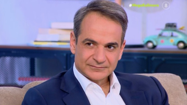 Μητσοτάκης: Το ερώτημα είναι αν θα πάμε μπροστά ή θα κυλήσουμε πίσω