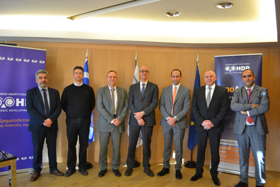 Ολοκληρώθηκε ο διαγωνισμός καινοτομίας HDB και Elevate Greece - Σε λίγες ημέρες η ανακοίνωση του νικητή