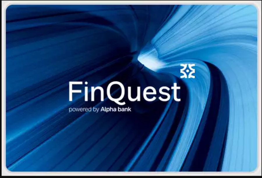 FinQuest 2026: Έως τις 20 Σεπτεμβρίου οι αιτήσεις για τον διαγωνισμό καινοτομίας της Alpha Bank