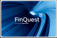 FinQuest 2026: Έως τις 20 Σεπτεμβρίου οι αιτήσεις για τον διαγωνισμό καινοτομίας της Alpha Bank