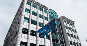 Επιτροπή Κεφαλαιαγοράς: Οι αποφάσεις της συνεδρίασης του ΔΣ (15/12)