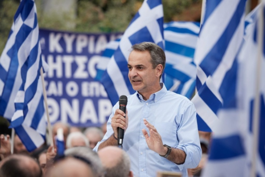 Μητσοτάκης: Αναβάλλει την ομιλία του στην Πάτρα λόγω του ναυαγίου στην Πύλο