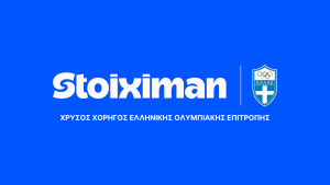 Stoiximan &amp; Ελληνική Ολυμπιακή Επιτροπή: Μαζί για το LA 2028 με τη στήριξη 20 νέων αθλητών