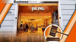 Νέα καθυστέρηση στη δίκη της Folli Follie - Διακόπηκε για τις 14 Σεπτεμβρίου