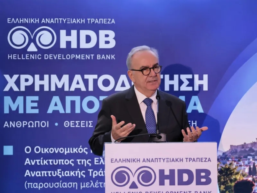 Μελέτη ΙΟΒΕ: Κάθε 1 ευρώ δεσμευμένων πόρων στα χρηματοδοτικά εργαλεία της ΕΑΤ παράγει 3,58 ευρώ στο ΑΕΠ