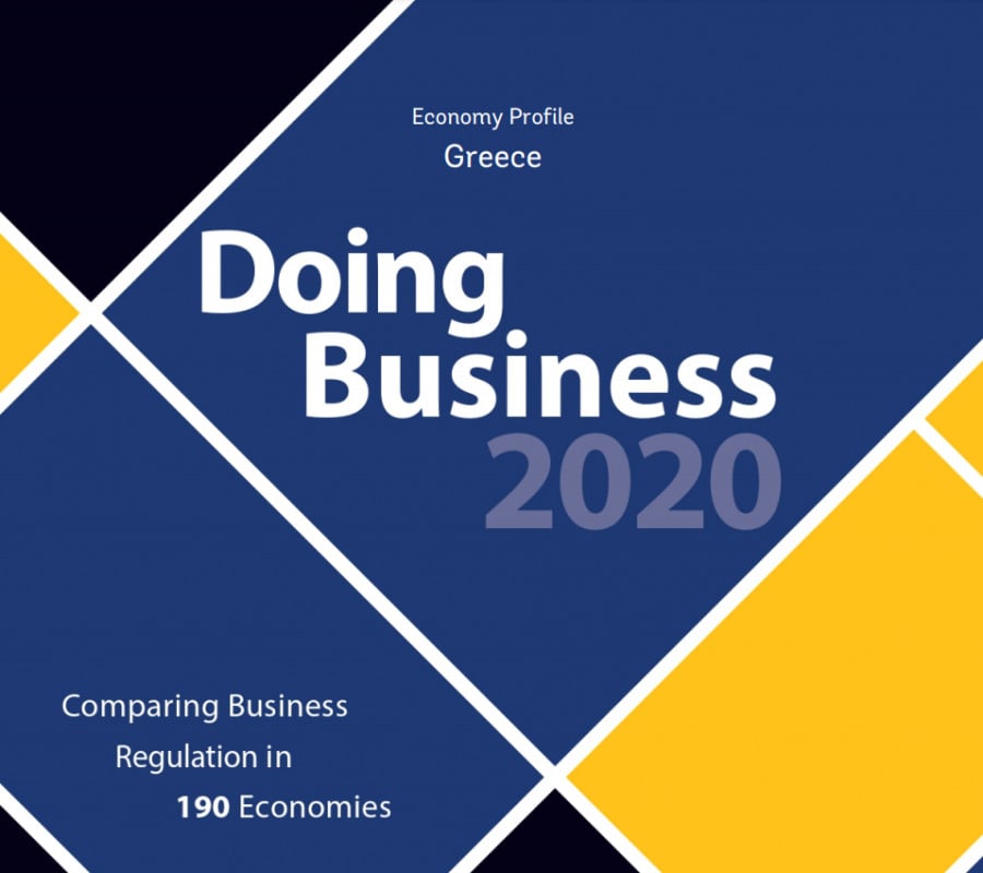 Doing Business: Μικρό το ενδιαφέρον για νομοσχέδιο που διευκολύνει το επιχειρείν