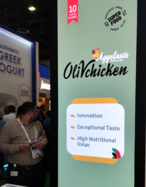 Αγγελάκης ΑΕ: Νέα ώθηση στις εξαγωγές μέσα από την παρουσία της στην Gulfood 2026