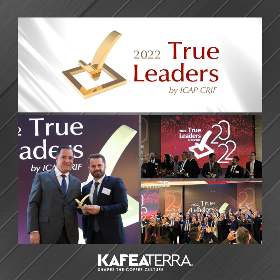 Κορυφαίες διακρίσεις για την KAFEA TERRA