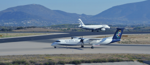 Αεροπορία Αιγαίου: Ολοκληρώθηκε ο φορολογικός έλεγχος για το 2022