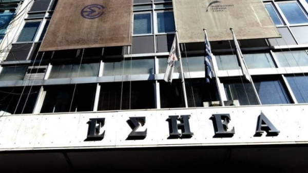 Απεργούν οι ιδιωτικοί τηλεοπτικοί σταθμοί πανελλαδικής εμβέλειας