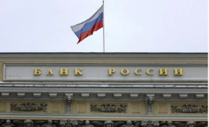 Η Μόσχα προτείνει εξαγορές περιουσιακών στοιχείων ξένων εταιριών με ομόλογα αντί μετρητά