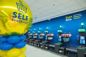 Επένδυση ύψους 4,2 εκατ. ευρώ από την Lidl Ελλάς για το πλήρως ανανεωμένο κατάστημά της στον Γέρακα