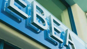 ΕΒΕΑ: Debate για την οικονομία - Τι είπαν οι εκπρόσωποι κομματών