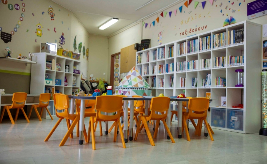 Το Μαζί για το Παιδί και η skroutz στηρίζουν το 4ο Νηπιαγωγείο Ξάνθης