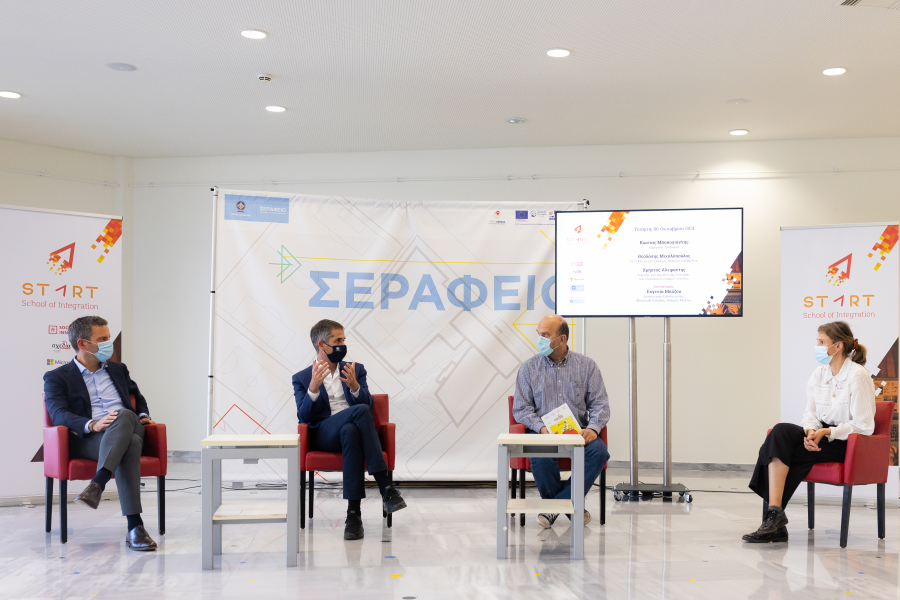 START School of Integration: Πρόγραμμα της Socialinnov με στόχο την κατάρτιση και υποστήριξη αστέγων και οικονομικά αδυνάτων