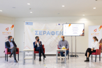 START School of Integration: Πρόγραμμα της Socialinnov με στόχο την κατάρτιση και υποστήριξη αστέγων και οικονομικά αδυνάτων