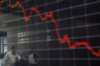 Χρηματιστήριο Αθηνών: Τη γλίτωσε ...φθηνότερα στις δημοπρασίες - Απώλειες 38% για Alpha Bank