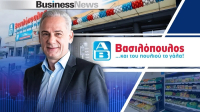 Νίκος Λαβίδας, ΑΒ Βασιλόπουλος: Πάνω από τα 2 δισ. ευρώ ο τζίρος – Ο «οδικός χάρτης» για 900 καταστήματα και επιστροφή στα κέρδη