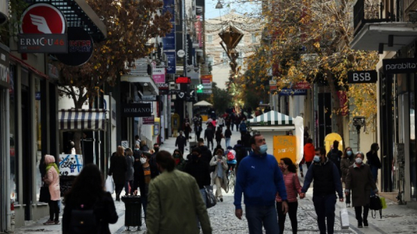 Έρευνα NielsenIQ: Η Γενιά Χ καθορίζει την καταναλωτική οικονομία στην Ελλάδα