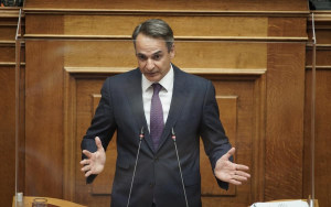 Στη Σλοβενία ο Κυριάκος Μητσοτάκης