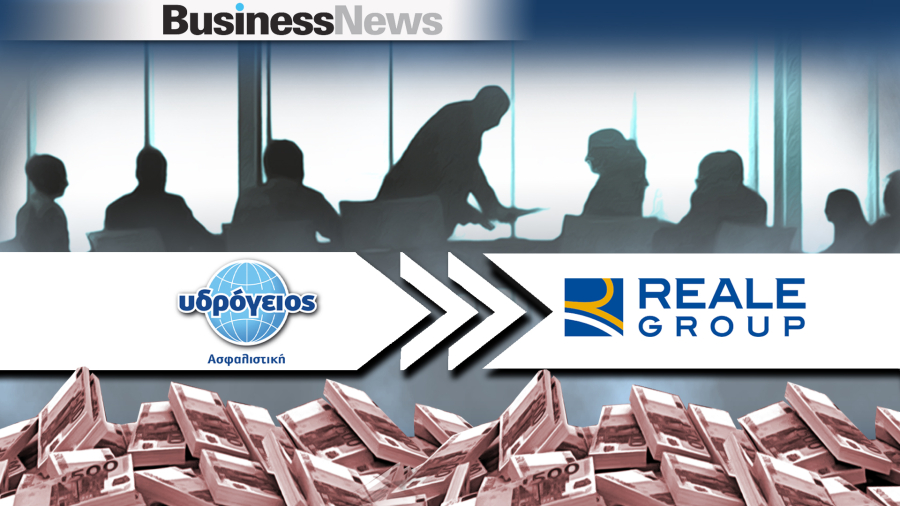 Υδρόγειος Ασφαλιστική: Στον ιταλικό όμιλο Reale το 80% της εταιρείας - Τι προβλέπει η συμφωνία