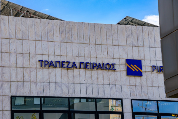 Πειραιώς: Στο 1.250.367.223 ευρώ ανήλθε το μετοχικό κεφάλαιο