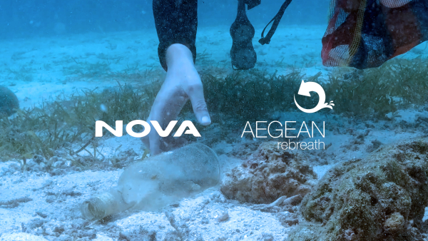 Nova: Συνεργασία με την Aegean Rebreath για την προστασία των ελληνικών θαλασσών