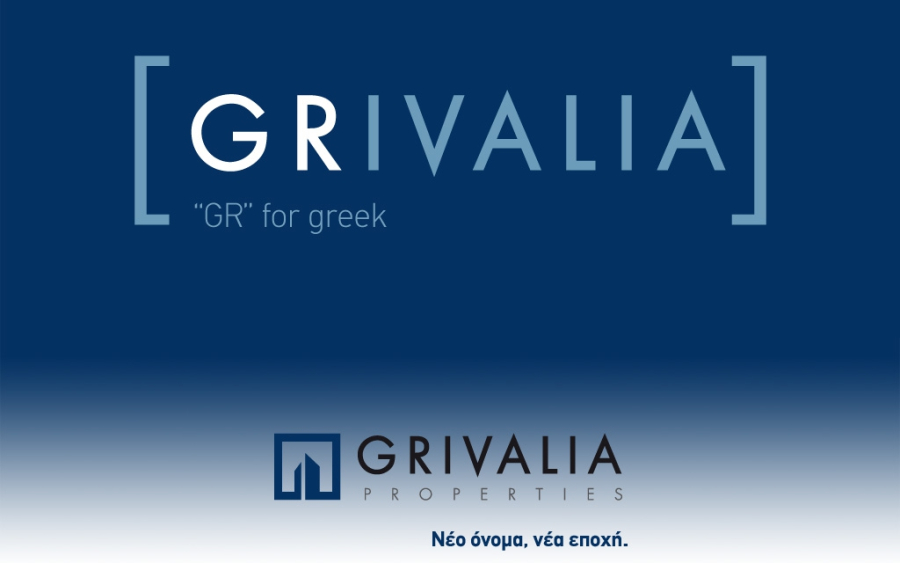 Grivalia: Πράσινο φως για το mega project στους Πεταλιούς - Στρατηγική επένδυση 225 εκατ. ευρώ
