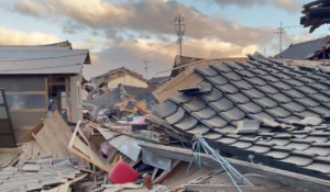 Ισχυρός σεισμός στην Ιαπωνία