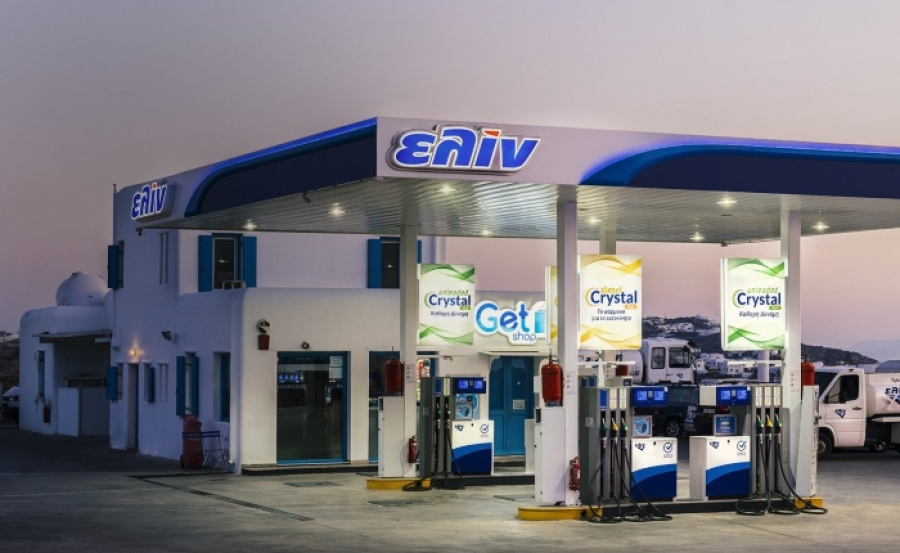 Ελίν: Απολογισμός Βιώσιμης Ανάπτυξης &amp; ESG για το έτος 2024