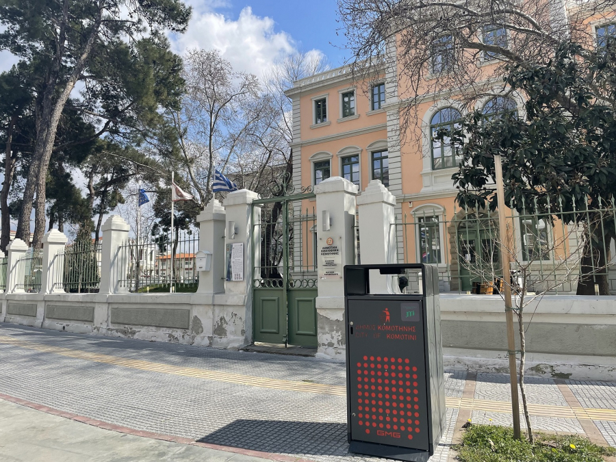 Japan Tobacco International: Δωρεά 30 κάδων στον Δήμο Κομοτηνής