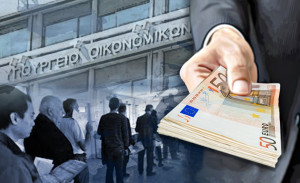 Μικρές επιχειρήσεις: Επιδότηση έως 50.000 ευρώ-Όροι και προϋποθέσεις