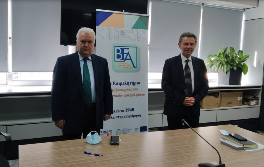 Μνημόνιο Συνεργασίας Β.Ε.Α - Ελληνογερμανικού Επιμελητηρίου