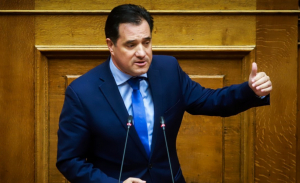 Γεωργιάδης: Το 2022 θα παραμείνει μια καλή οικονομική χρονιά για την Ελλάδα, με τις επενδύσεις να αυξάνουν