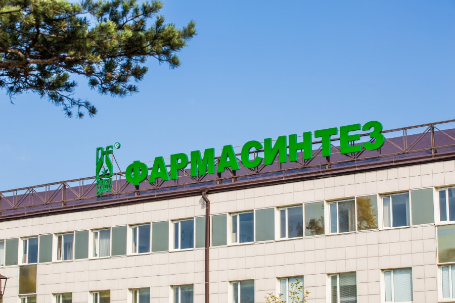 Η ρωσική Pharmasyntez θα στείλει 1 εκατ. συσκευασίες του αντιικού φαρμάκου remdesivir στην Ινδία