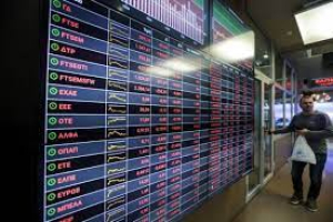 Χρηματιστήριο: Στις 1.425,93 μονάδες ο Γενικός Δείκτης Τιμών, με άνοδο 0,58%