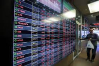 Χρηματιστήριο: Στις 1.425,93 μονάδες ο Γενικός Δείκτης Τιμών, με άνοδο 0,58%