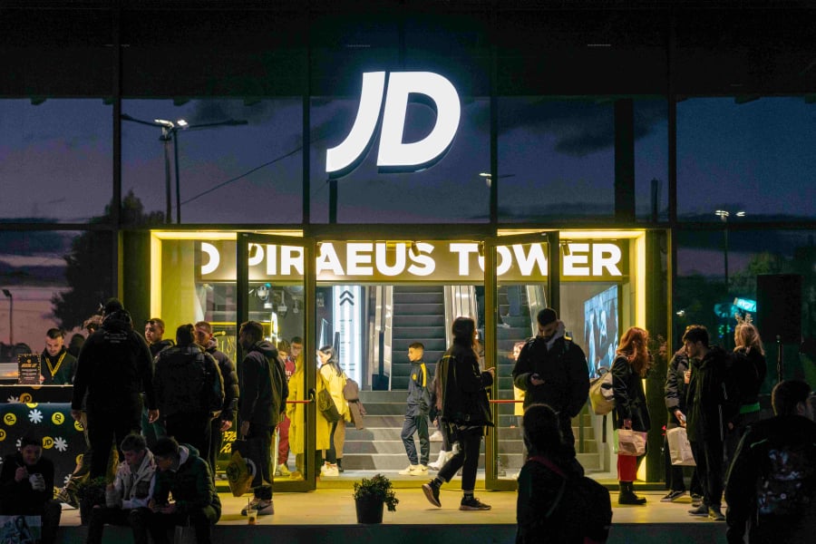 JD Sports: Νέο κατάστημα στον εμβληματικό Πύργο του Πειραιά